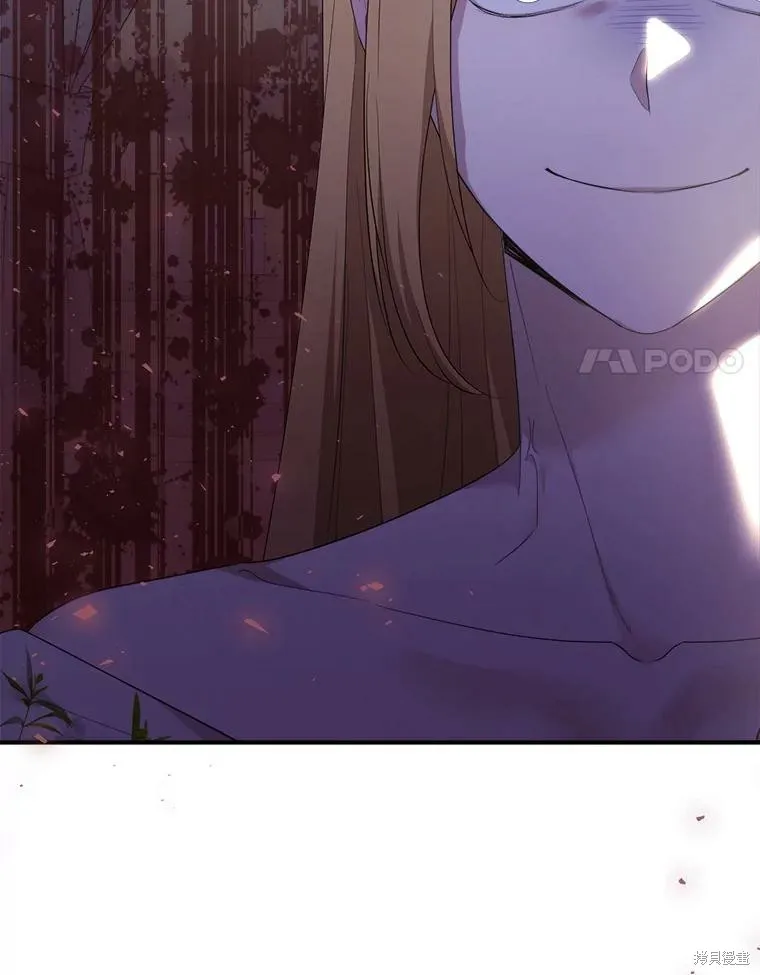 宝贝用罗盘玩转罗曼史,第71话,第27张