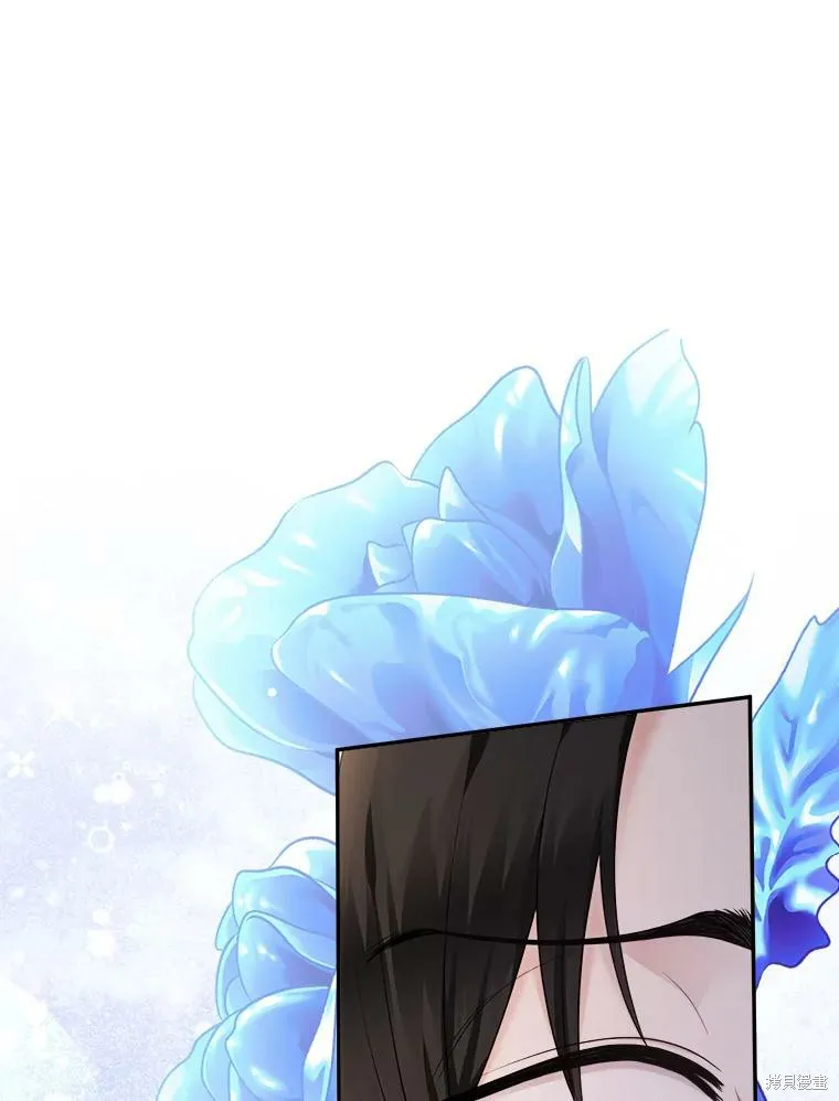 宝贝用罗盘玩转罗曼史,第55话,第1张