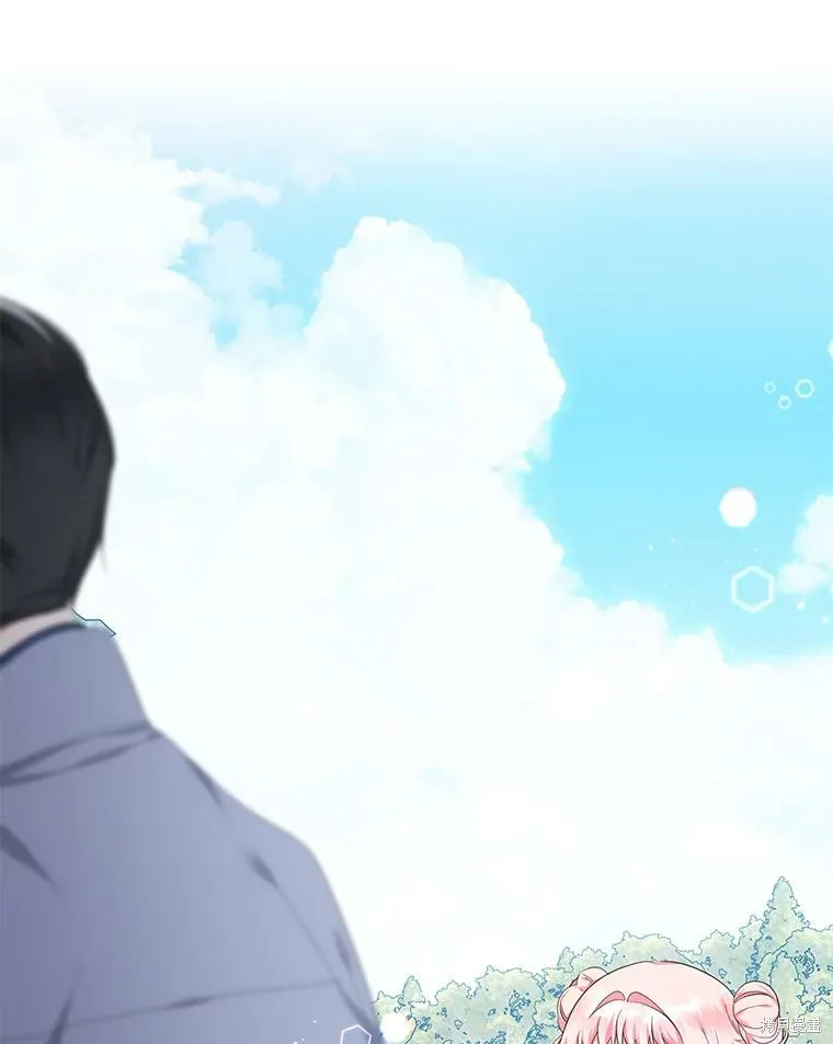 宝贝用罗盘玩转罗曼史,第55话,第19张