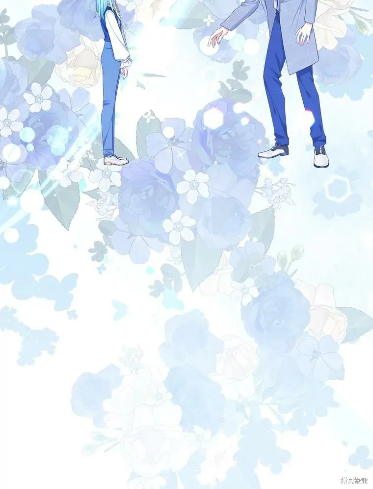 宝贝用罗盘玩转罗曼史,第55话,第5张