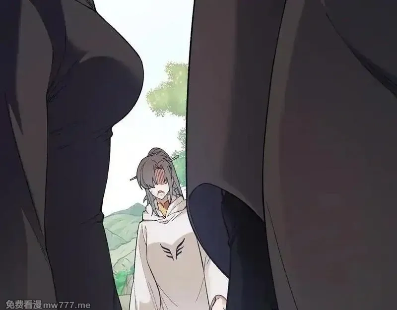全民转职：无职的我终结了神明！,第155话 最终版本，神话,第120张