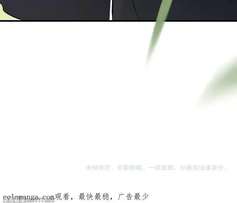 全民转职：无职的我终结了神明！,第155话 最终版本，神话,第136张