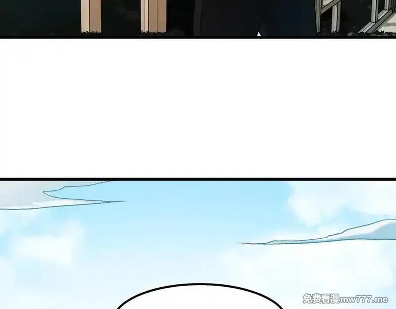 全民转职：无职的我终结了神明！,第155话 最终版本，神话,第56张
