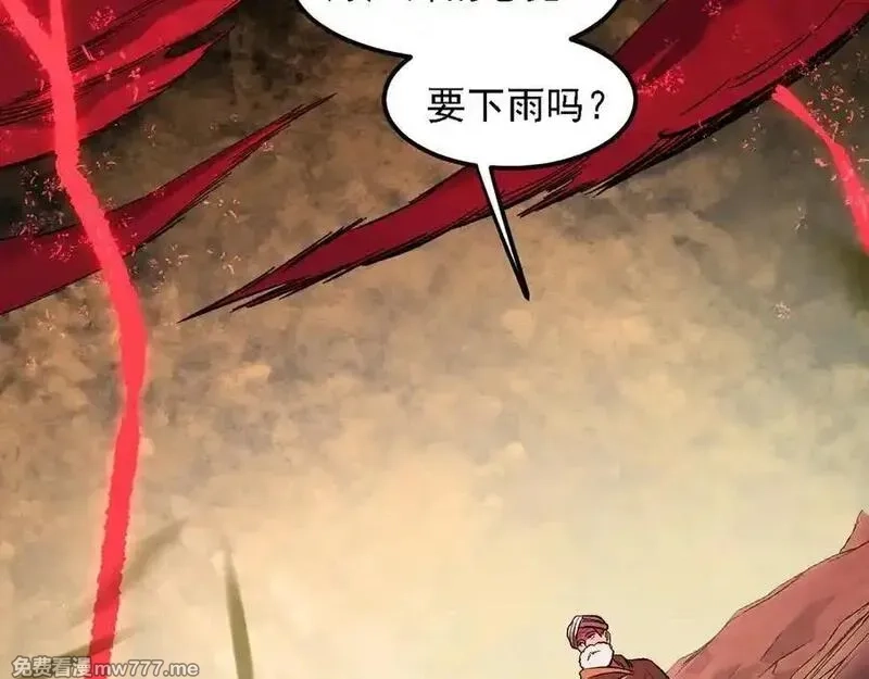 全民转职：无职的我终结了神明！,第155话 最终版本，神话,第68张