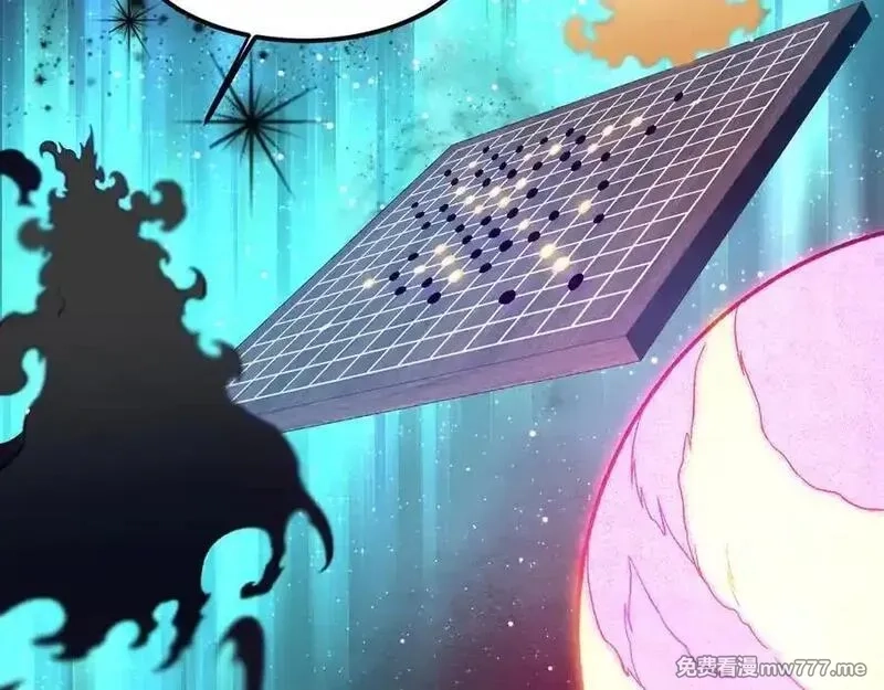 全民转职：无职的我终结了神明！,第155话 最终版本，神话,第7张