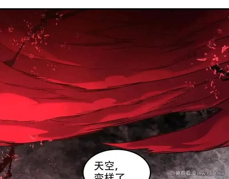全民转职：无职的我终结了神明！,第155话 最终版本，神话,第70张