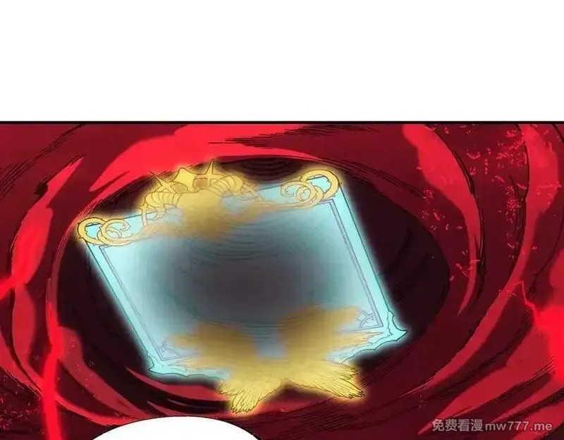 全民转职：无职的我终结了神明！,第155话 最终版本，神话,第79张