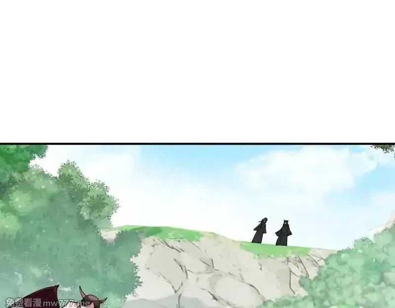 全民转职：无职的我终结了神明！,第155话 最终版本，神话,第96张