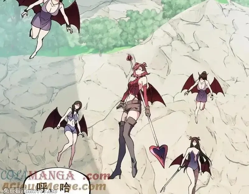 全民转职：无职的我终结了神明！,第155话 最终版本，神话,第97张