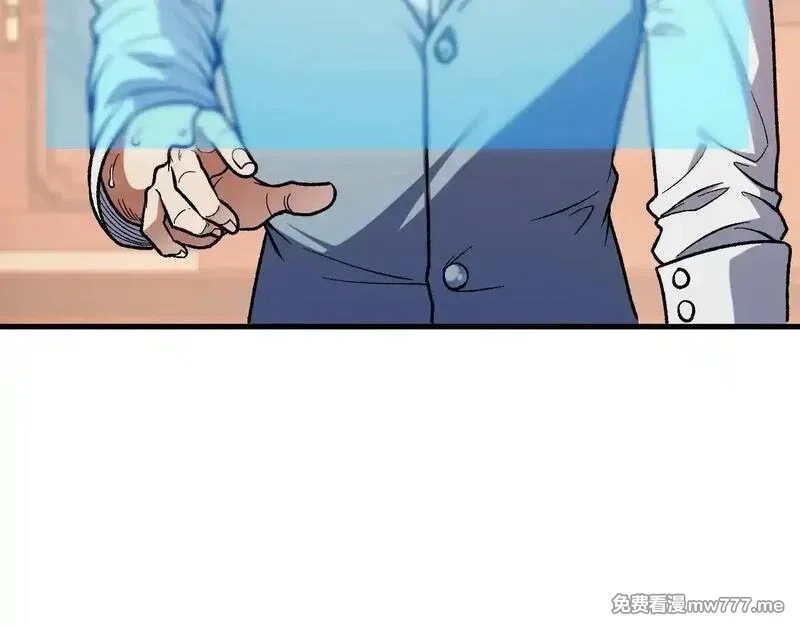 全民转职：无职的我终结了神明！,第149话 敲打与盘问，灭杀姬的屈辱！,第100张