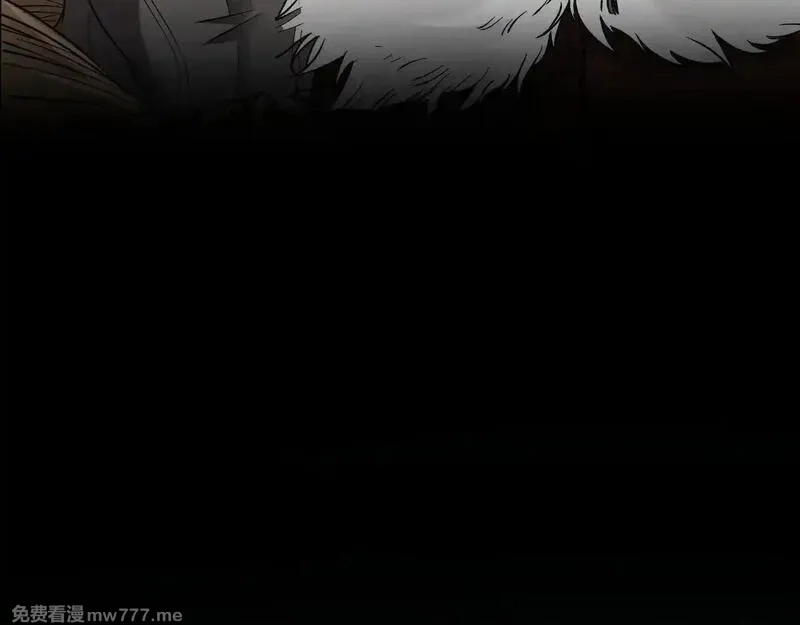 全民转职：无职的我终结了神明！,第149话 敲打与盘问，灭杀姬的屈辱！,第108张