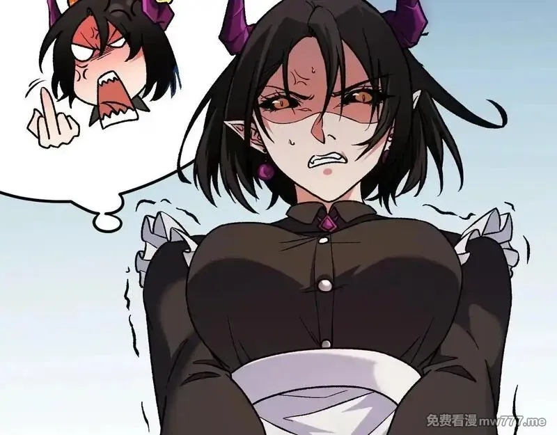 全民转职：无职的我终结了神明！,第149话 敲打与盘问，灭杀姬的屈辱！,第125张