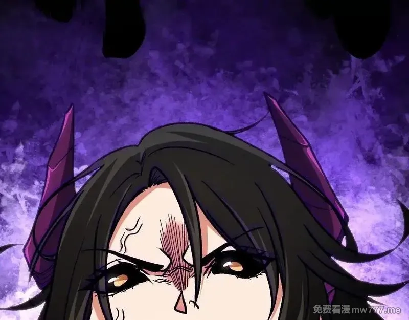 全民转职：无职的我终结了神明！,第149话 敲打与盘问，灭杀姬的屈辱！,第21张
