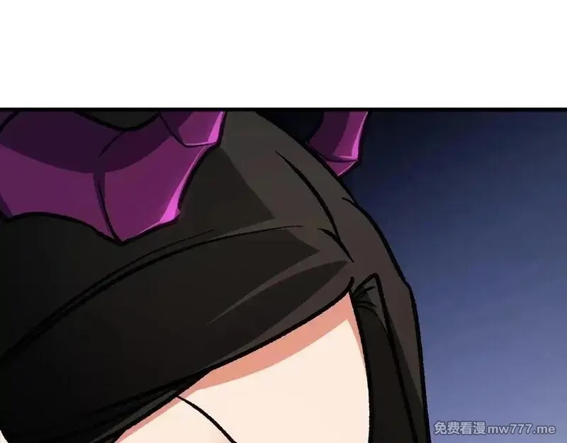 全民转职：无职的我终结了神明！,第149话 敲打与盘问，灭杀姬的屈辱！,第65张