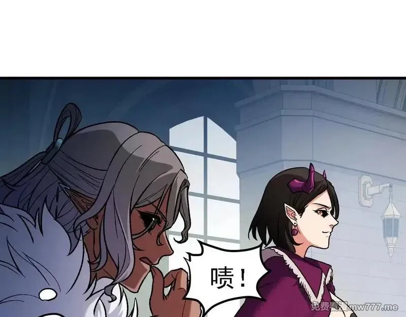 全民转职：无职的我终结了神明！,第149话 敲打与盘问，灭杀姬的屈辱！,第76张