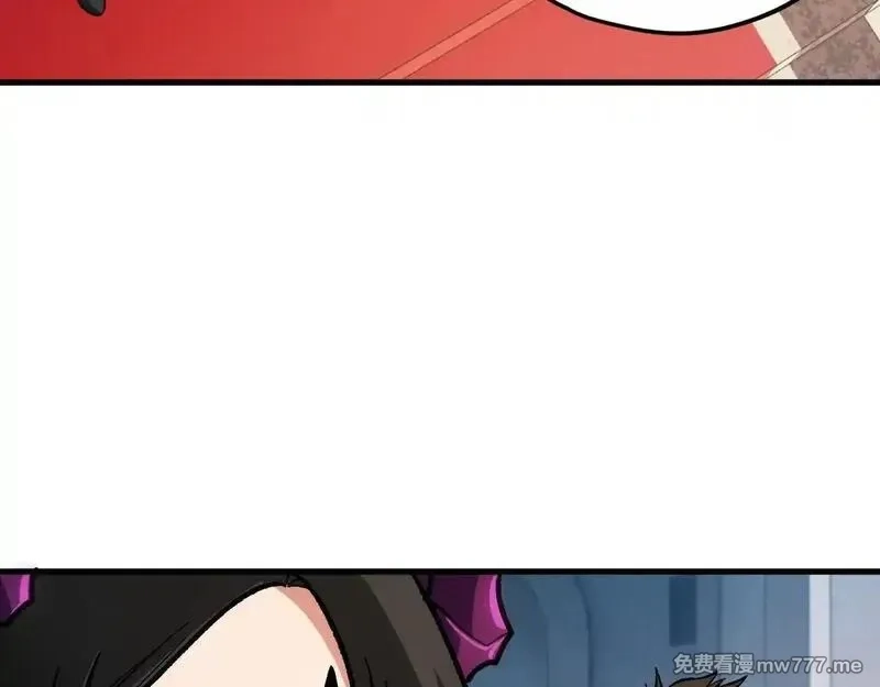 全民转职：无职的我终结了神明！,第149话 敲打与盘问，灭杀姬的屈辱！,第87张