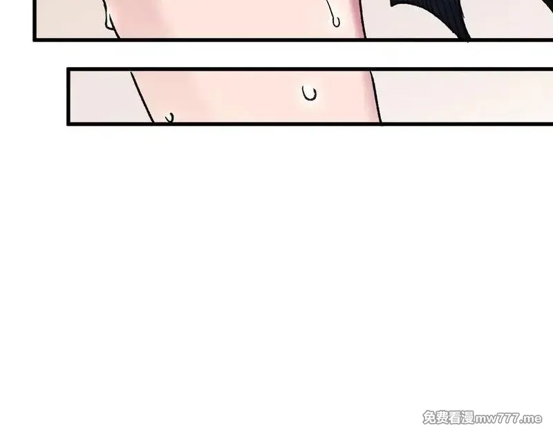 全民转职：无职的我终结了神明！,第149话 敲打与盘问，灭杀姬的屈辱！,第94张