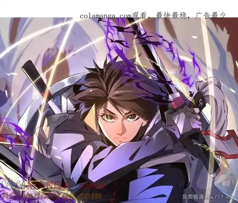 全民转职：无职的我终结了神明！,第157话 被胁迫的灵魂,第1张