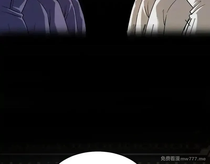 全民转职：无职的我终结了神明！,第157话 被胁迫的灵魂,第10张