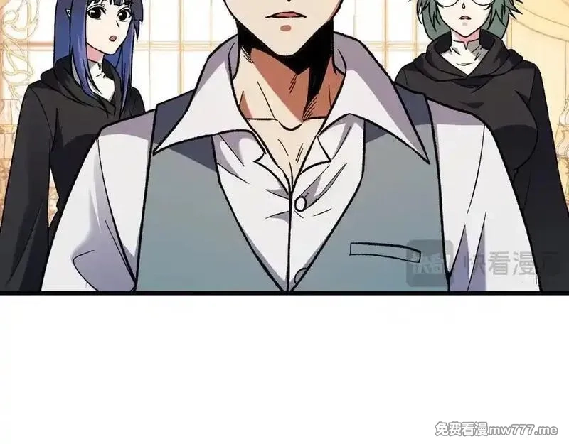 全民转职：无职的我终结了神明！,第157话 被胁迫的灵魂,第12张