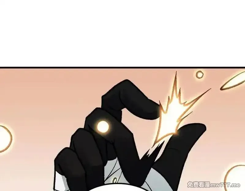 全民转职：无职的我终结了神明！,第157话 被胁迫的灵魂,第23张