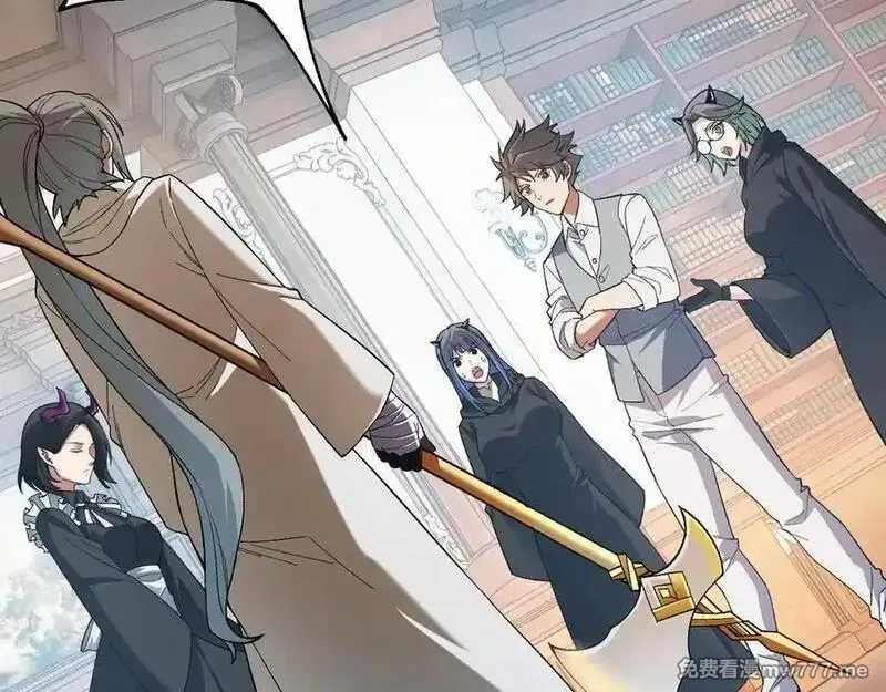 全民转职：无职的我终结了神明！,第157话 被胁迫的灵魂,第30张