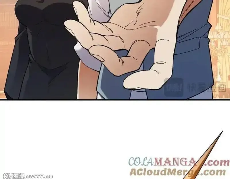 全民转职：无职的我终结了神明！,第157话 被胁迫的灵魂,第37张