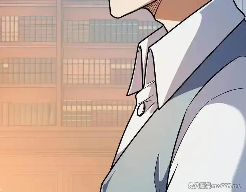 全民转职：无职的我终结了神明！,第157话 被胁迫的灵魂,第58张
