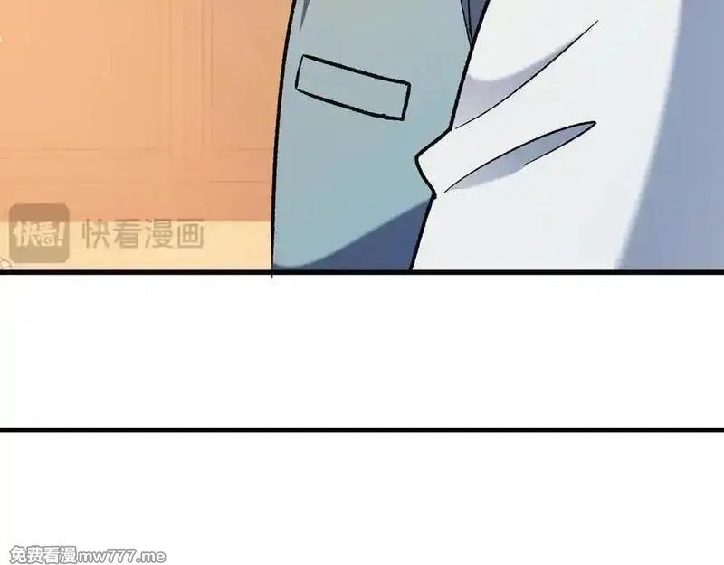 全民转职：无职的我终结了神明！,第157话 被胁迫的灵魂,第59张