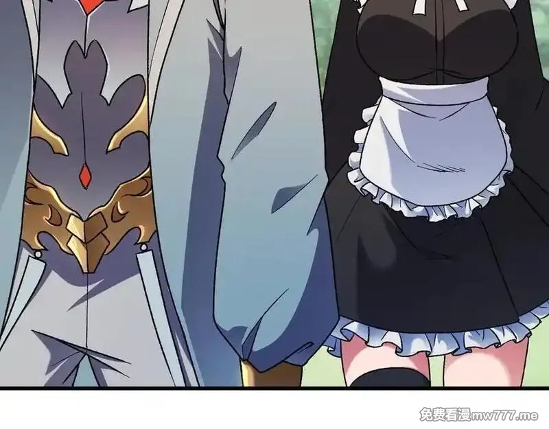 全民转职：无职的我终结了神明！,第157话 被胁迫的灵魂,第92张
