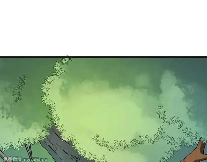 全民转职：无职的我终结了神明！,第157话 被胁迫的灵魂,第95张