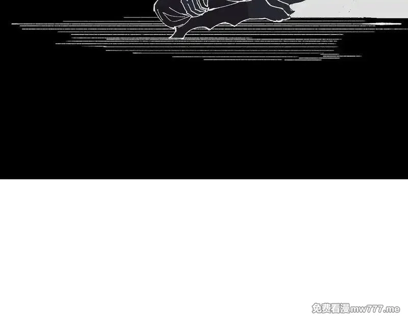 全民转职：无职的我终结了神明！,第151话 误会与崩溃，一切都毁灭吧！,第121张