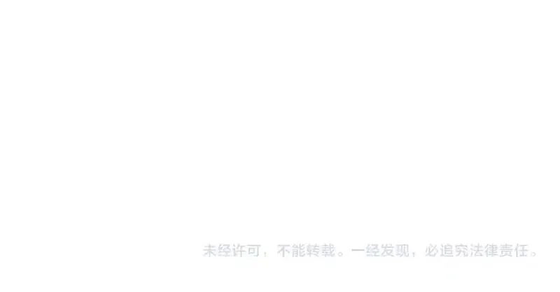 全民转职：无职的我终结了神明！,第151话 误会与崩溃，一切都毁灭吧！,第137张