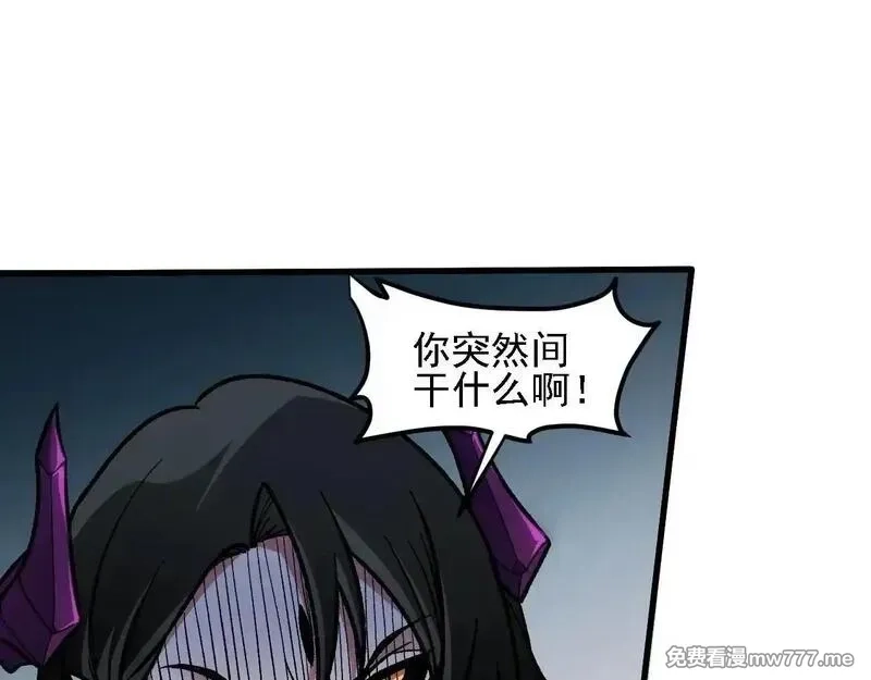 全民转职：无职的我终结了神明！,第151话 误会与崩溃，一切都毁灭吧！,第40张