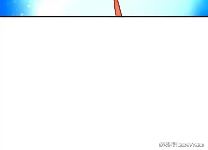 全民转职：无职的我终结了神明！,第151话 误会与崩溃，一切都毁灭吧！,第50张