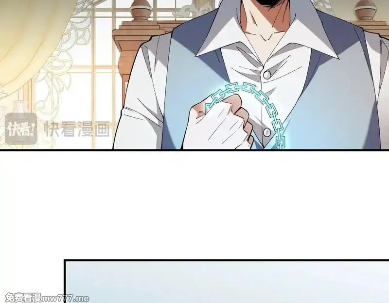 全民转职：无职的我终结了神明！,第151话 误会与崩溃，一切都毁灭吧！,第65张