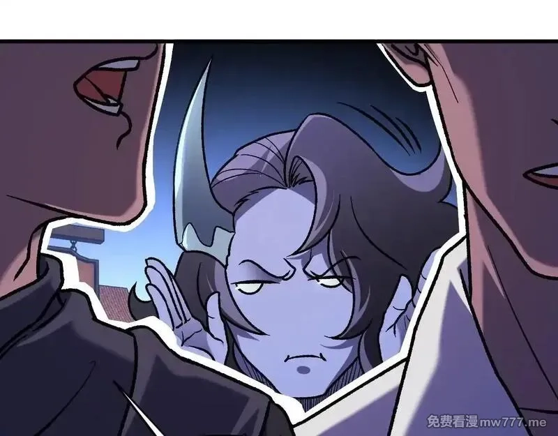 全民转职：无职的我终结了神明！,第151话 误会与崩溃，一切都毁灭吧！,第76张
