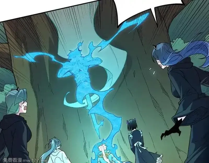 全民转职：无职的我终结了神明！,第158话 隐藏的行刑者,第10张
