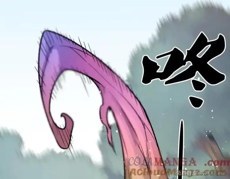 全民转职：无职的我终结了神明！,第158话 隐藏的行刑者,第101张