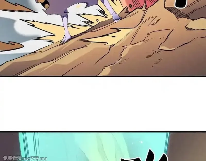 全民转职：无职的我终结了神明！,第158话 隐藏的行刑者,第103张