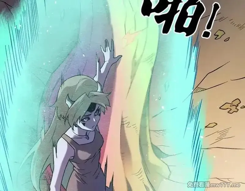 全民转职：无职的我终结了神明！,第158话 隐藏的行刑者,第104张