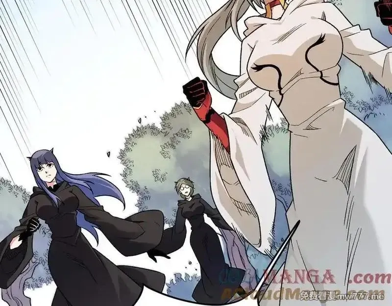 全民转职：无职的我终结了神明！,第158话 隐藏的行刑者,第133张