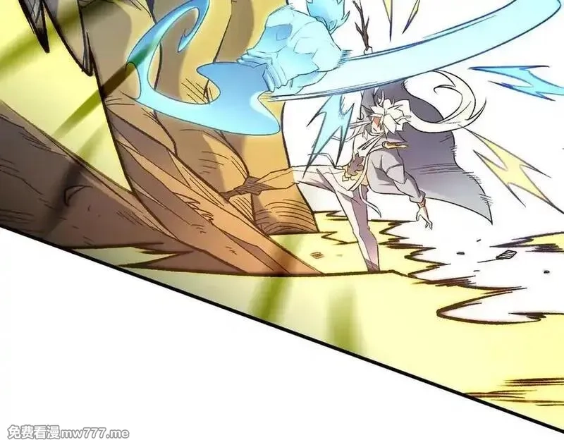 全民转职：无职的我终结了神明！,第158话 隐藏的行刑者,第139张