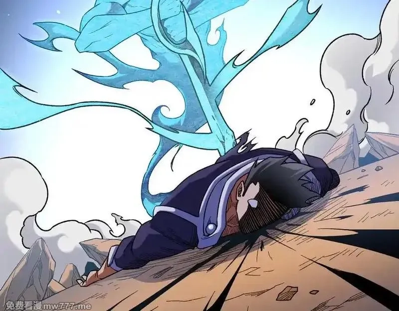 全民转职：无职的我终结了神明！,第158话 隐藏的行刑者,第35张
