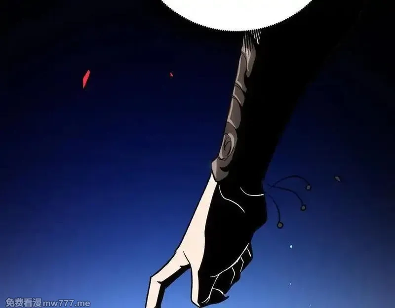 全民转职：无职的我终结了神明！,第158话 隐藏的行刑者,第40张