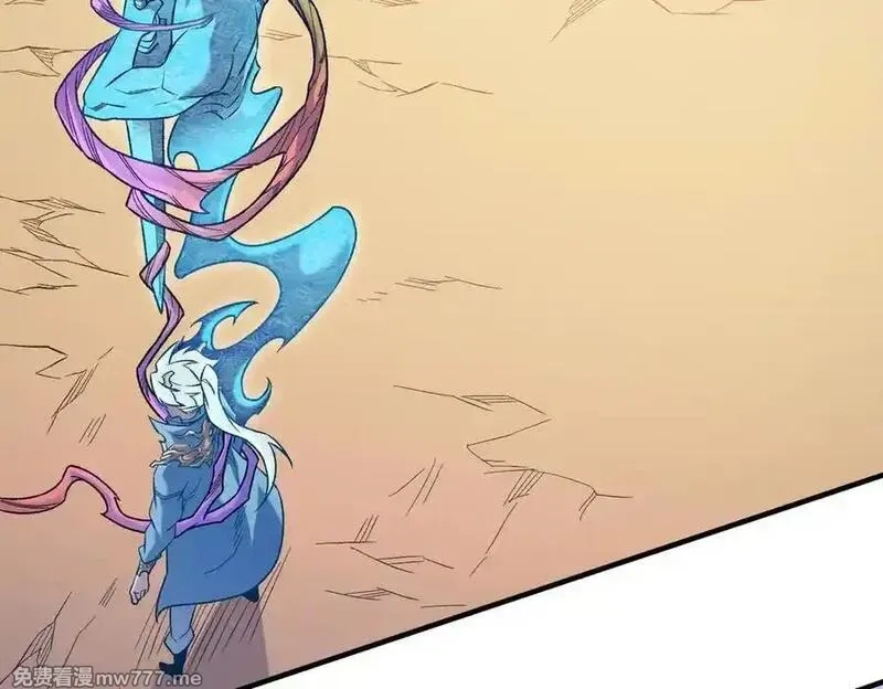 全民转职：无职的我终结了神明！,第158话 隐藏的行刑者,第52张