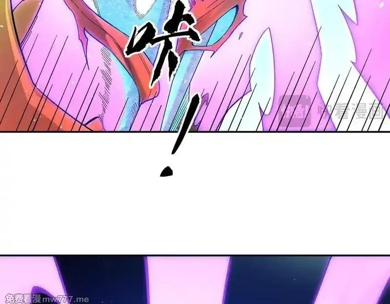 全民转职：无职的我终结了神明！,第158话 隐藏的行刑者,第58张