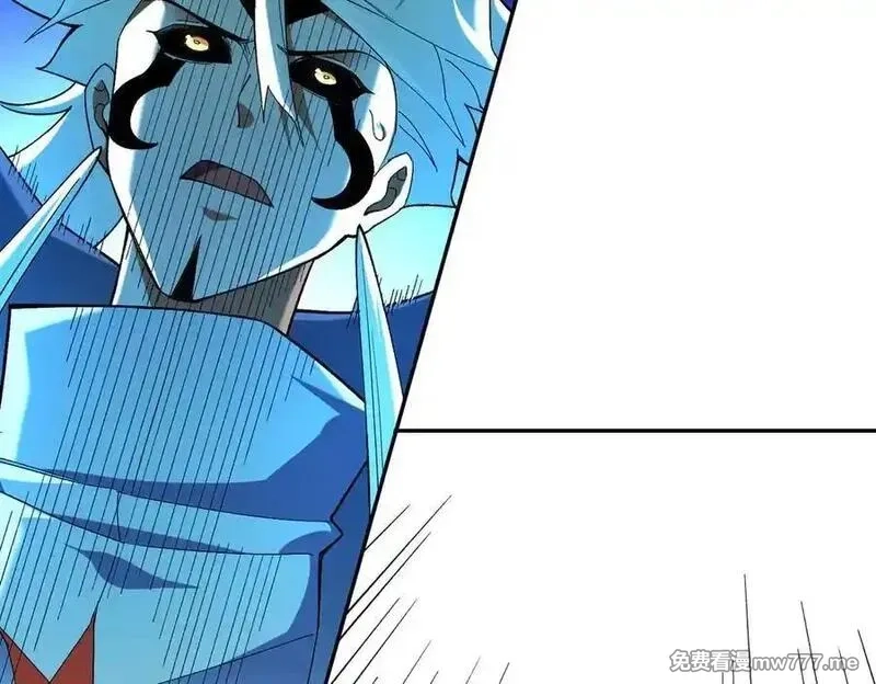全民转职：无职的我终结了神明！,第158话 隐藏的行刑者,第6张