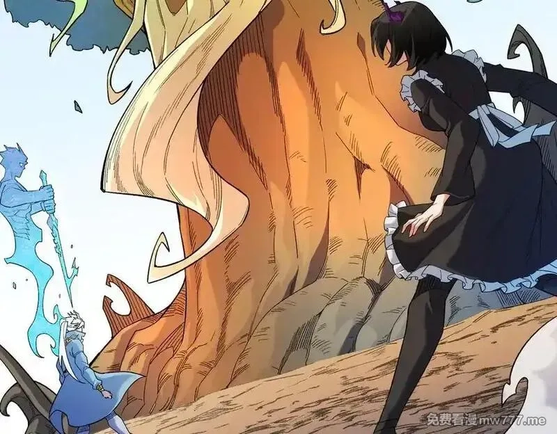 全民转职：无职的我终结了神明！,第158话 隐藏的行刑者,第62张