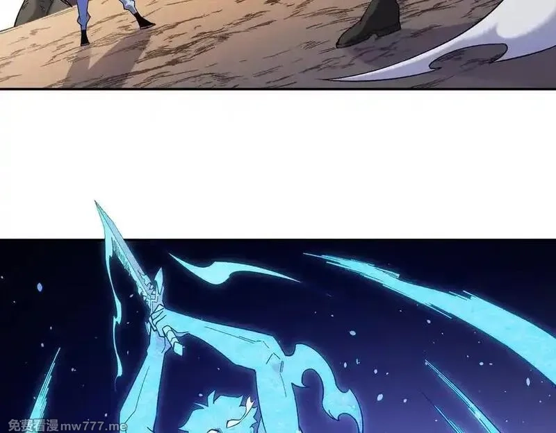 全民转职：无职的我终结了神明！,第158话 隐藏的行刑者,第63张